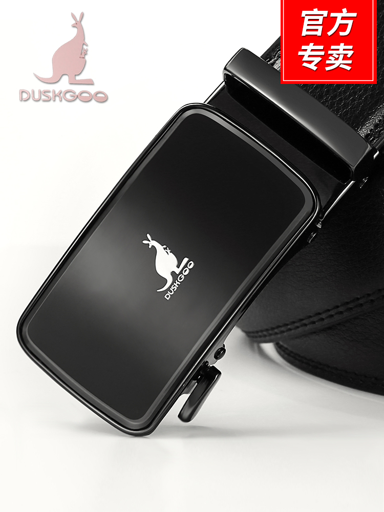 袋鼠皮带男士真皮自动扣纯牛皮青年腰带高档裤带