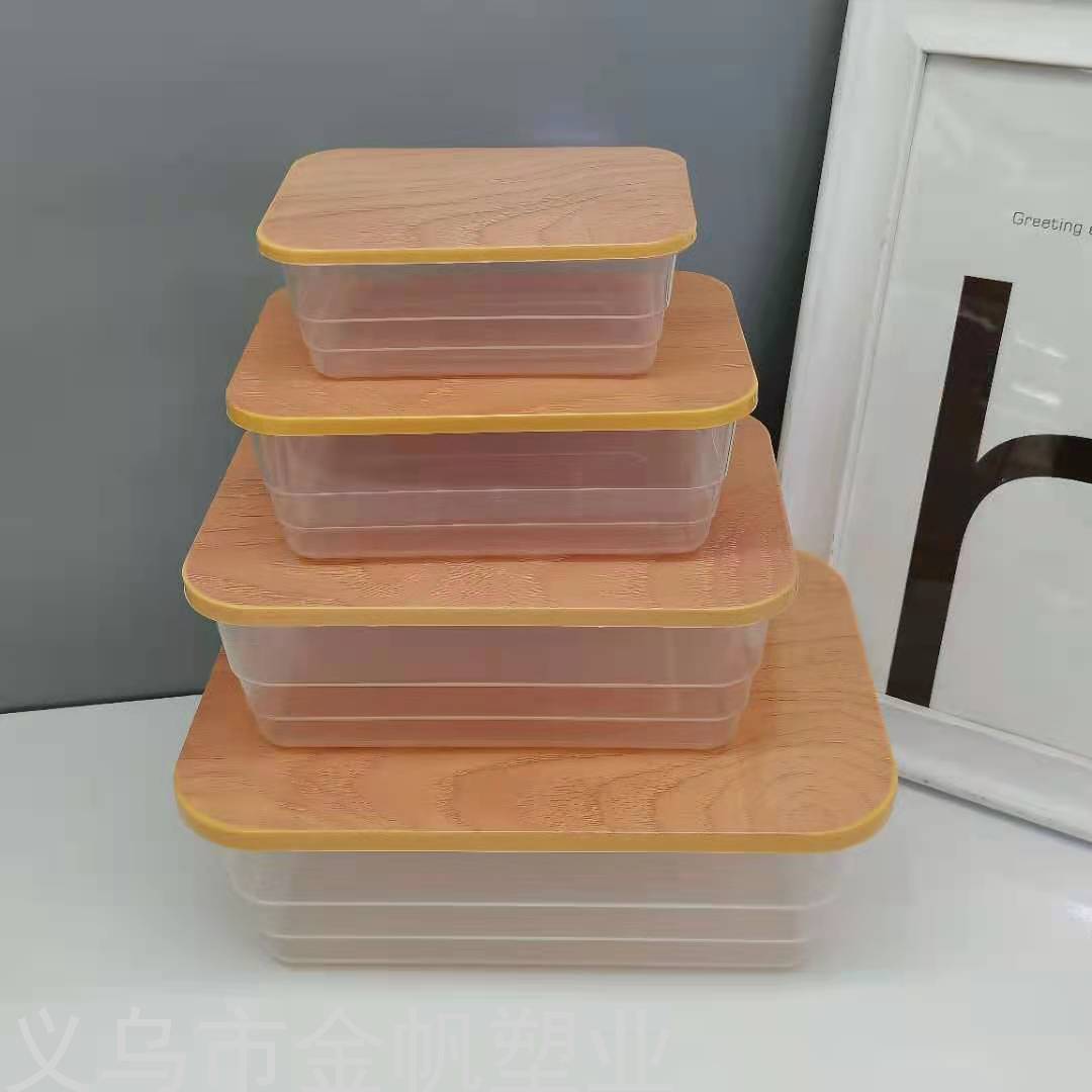 Jinfan large rectangular sealed box, vegetable food box, refrigerator preservation box set, bento box, 4 pieces Application Scenario