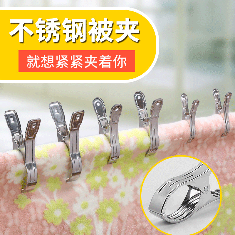 小商品配送细节图