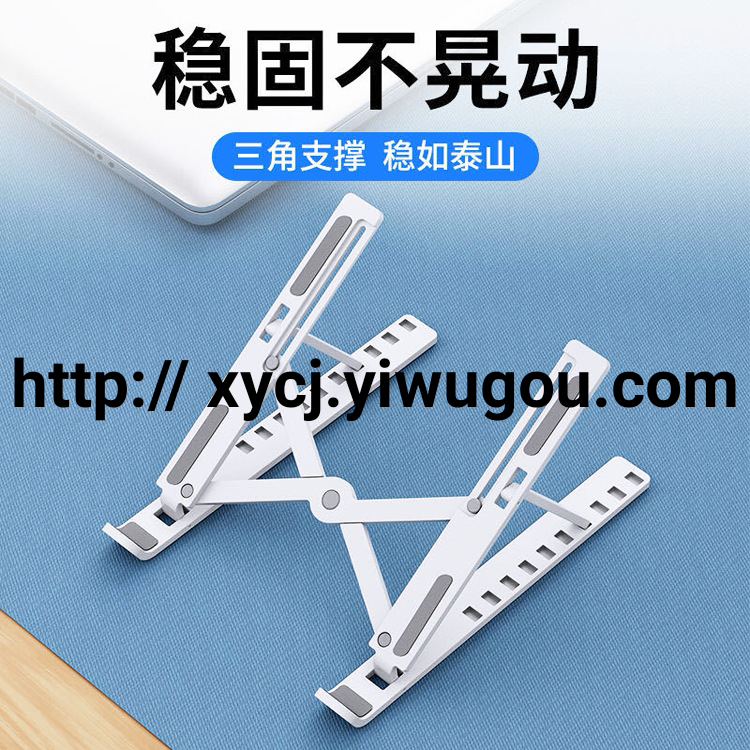 日用百货细节图