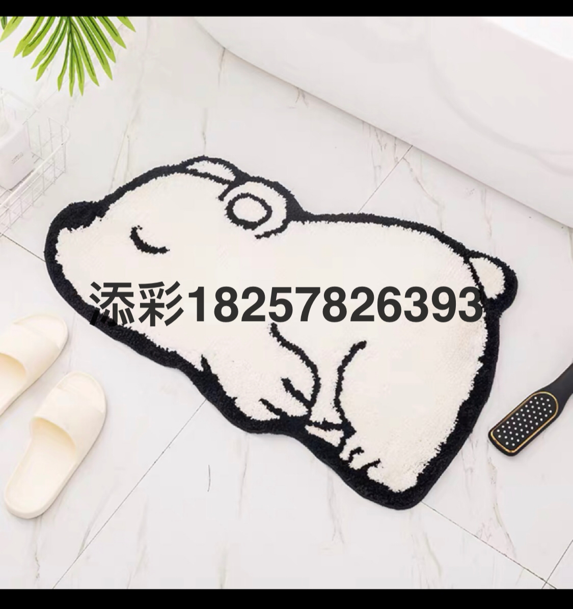 日用百货产品图