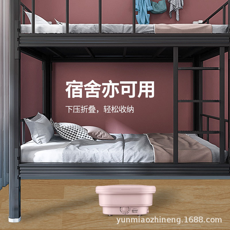 Factory direct folding washing machine factory portable washing underwear socks small household manufacturers wholesale details Picture