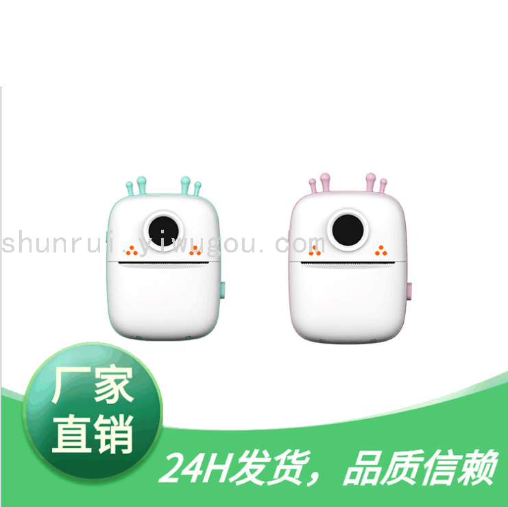 The new V1 handheld student pocket error portable printer features barcode copying, question organization, label printing Specification image