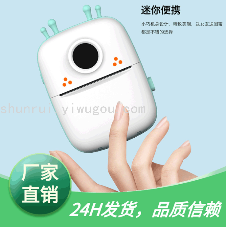 The new V1 handheld student pocket error portable printer features barcode copying, question organization, label printing Application Scenario