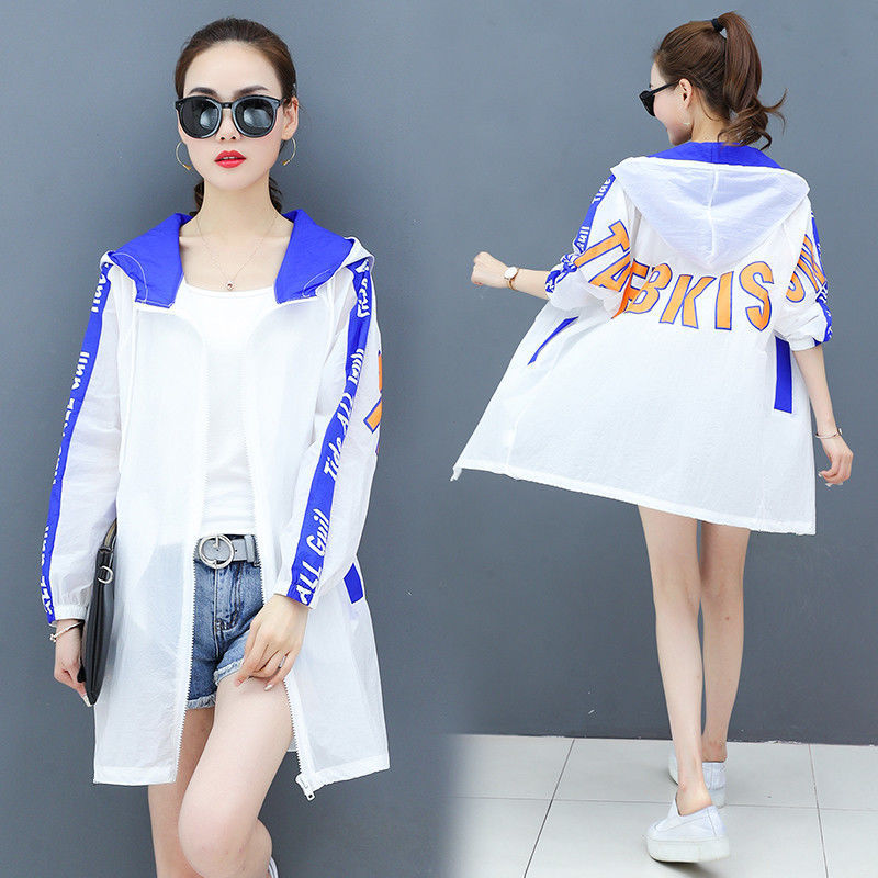 The new summer 2021 sun-protective clothing for women, mid-length windbreaker, Korean-style loose and breathable large-sized sun-protective clothing, and light jacket are trendy Specification image