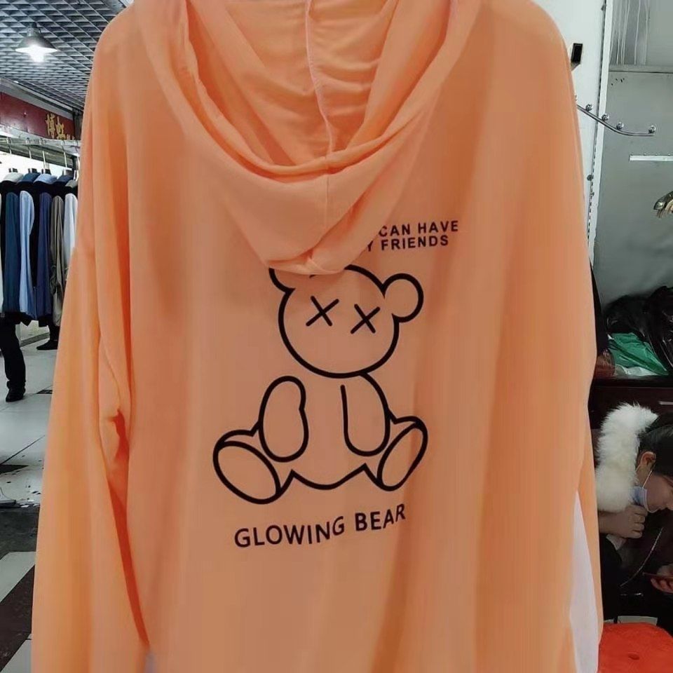 2021 New style bear print sun-protective clothing, women's summer thin coat, women's Korean style loose student hooded sun-protective clothing Item Picture