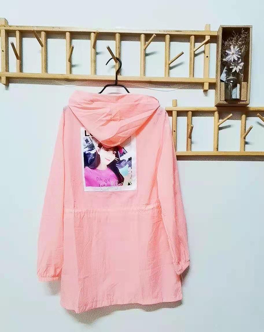 Large-sized sun-protective clothing, mid-length women's 2021 summer new style, versatile Korean-style long-sleeved design top, light jacket trendy Specification image