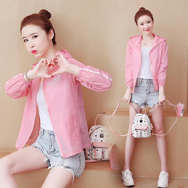 Short coat women's spring and autumn 2021 new women's sun-protective clothing long-sleeved summer thin and versatile light coat Specification image