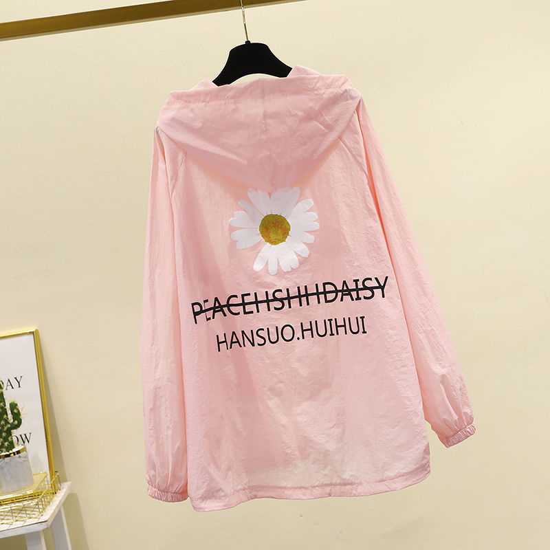 Sun protection clothing 21 New Style popular Little Daisy summer light cardigan for students Loose, comfortable and breathable hooded jacket for women Item Picture