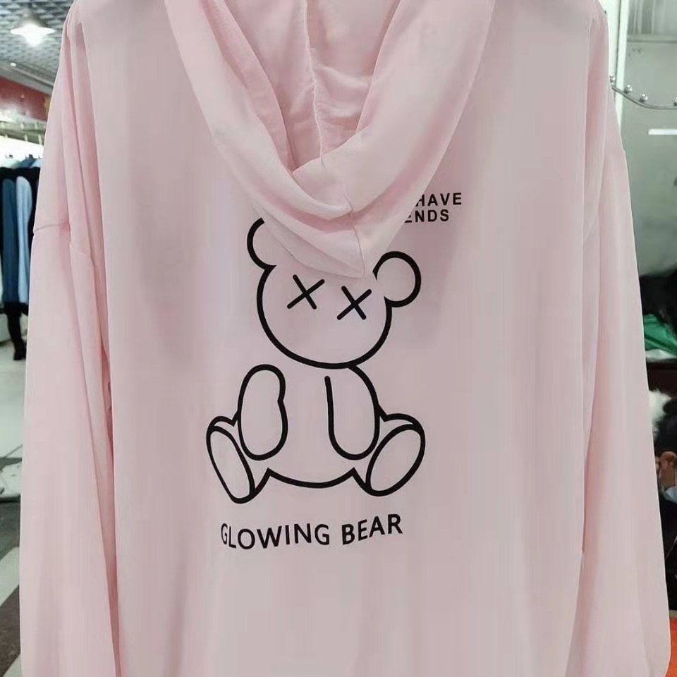 2021 New style bear print sun-protective clothing, women's summer thin coat, women's Korean style loose student hooded sun-protective clothing Application Scenario