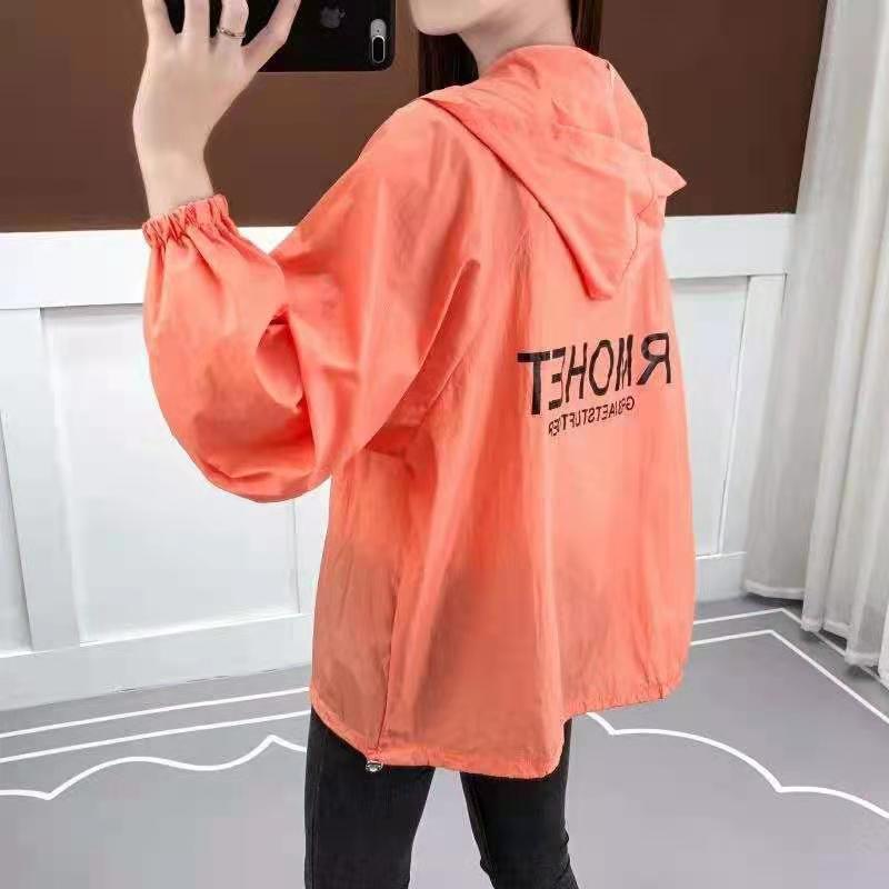 New style sun-protective clothing for women 2021: Loose, light, breathable air-conditioned shirt sun-protective jacket