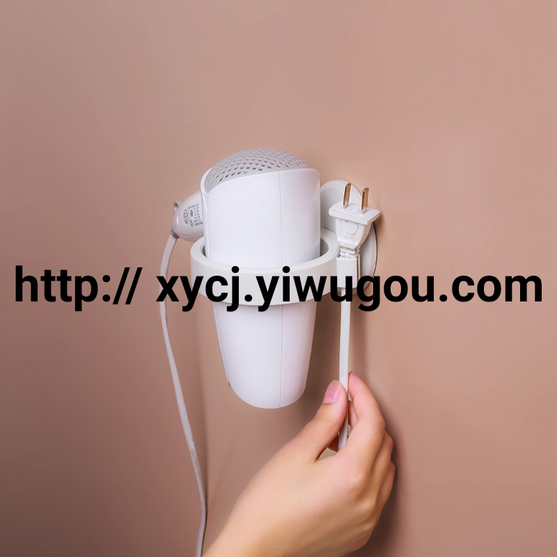 Hair dryer rack, household non-drilling bathroom wall-mounted air duct rack, barber shop and hair salon fixed hair dryer rack Specification image