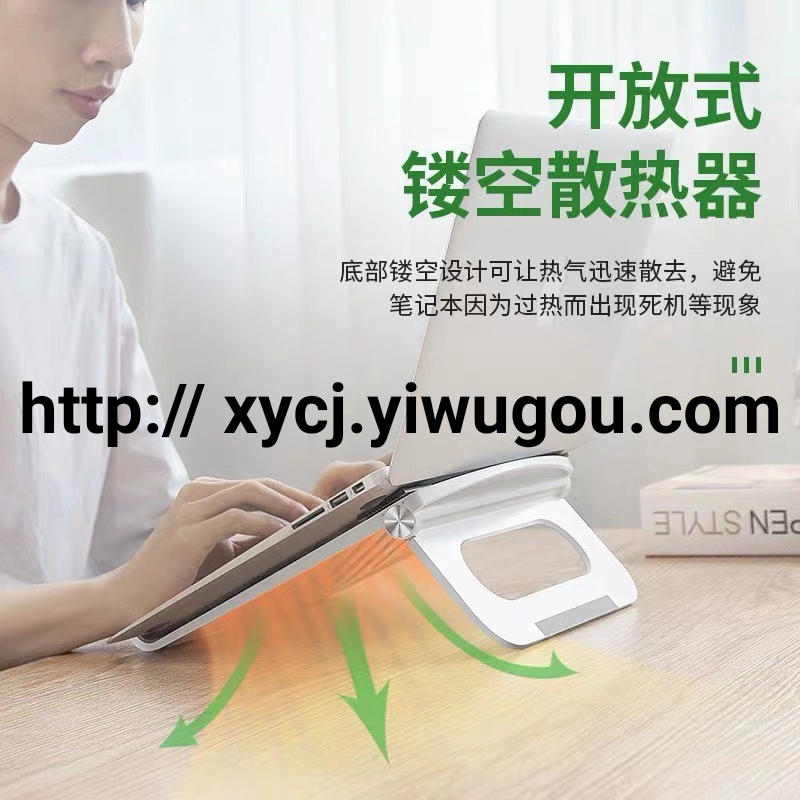 日用百货细节图