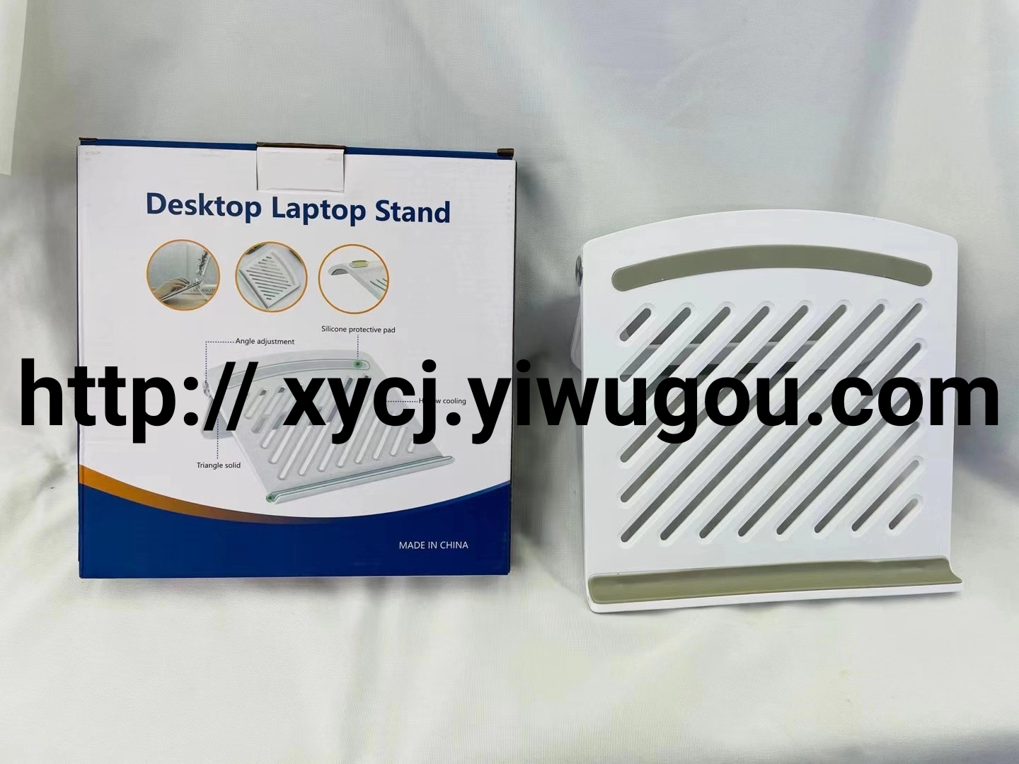 新款爆款电脑防滑支架