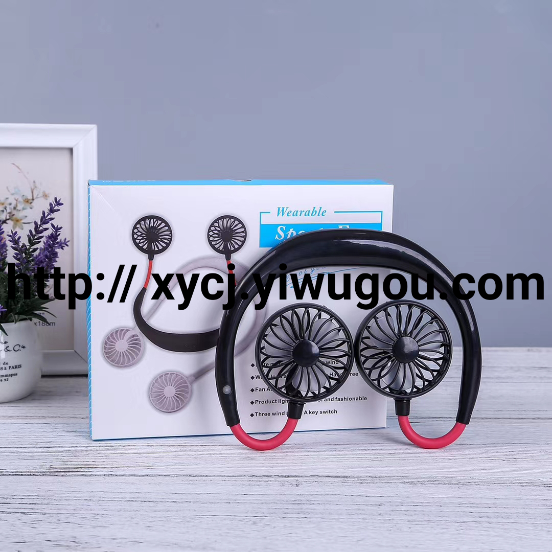 A new Korean neck-hanging fan, an outdoor wearable, lazy person's exercise, USB charging portable dual-head small fan details Picture