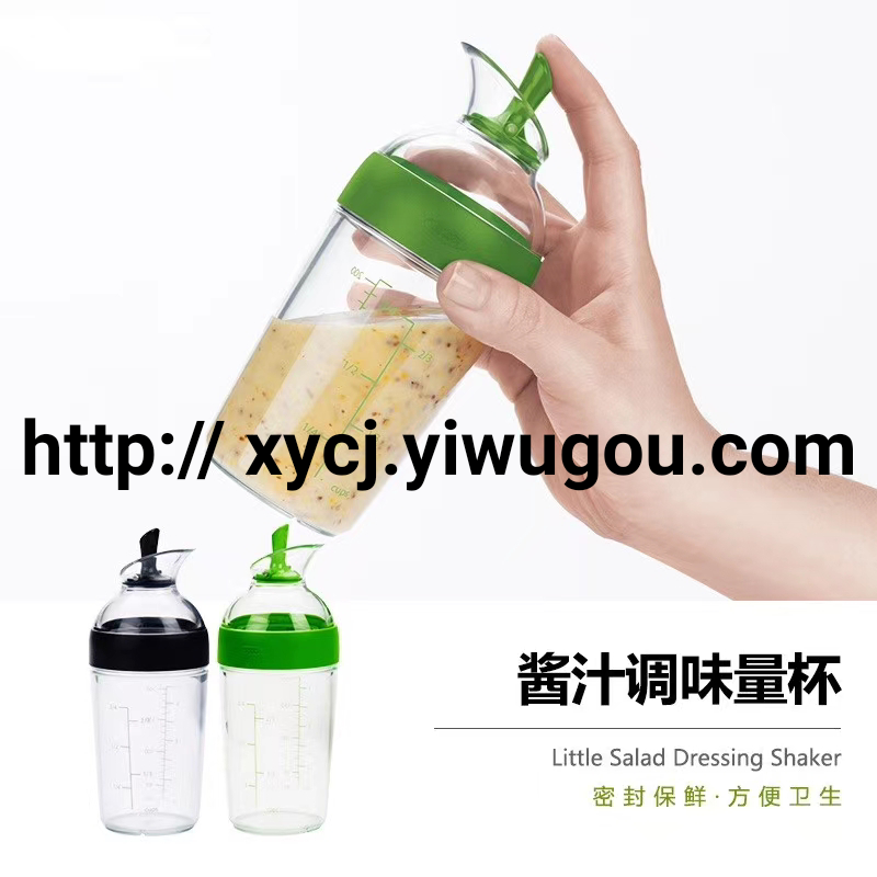 New best-selling salad dressing pot Specification image
