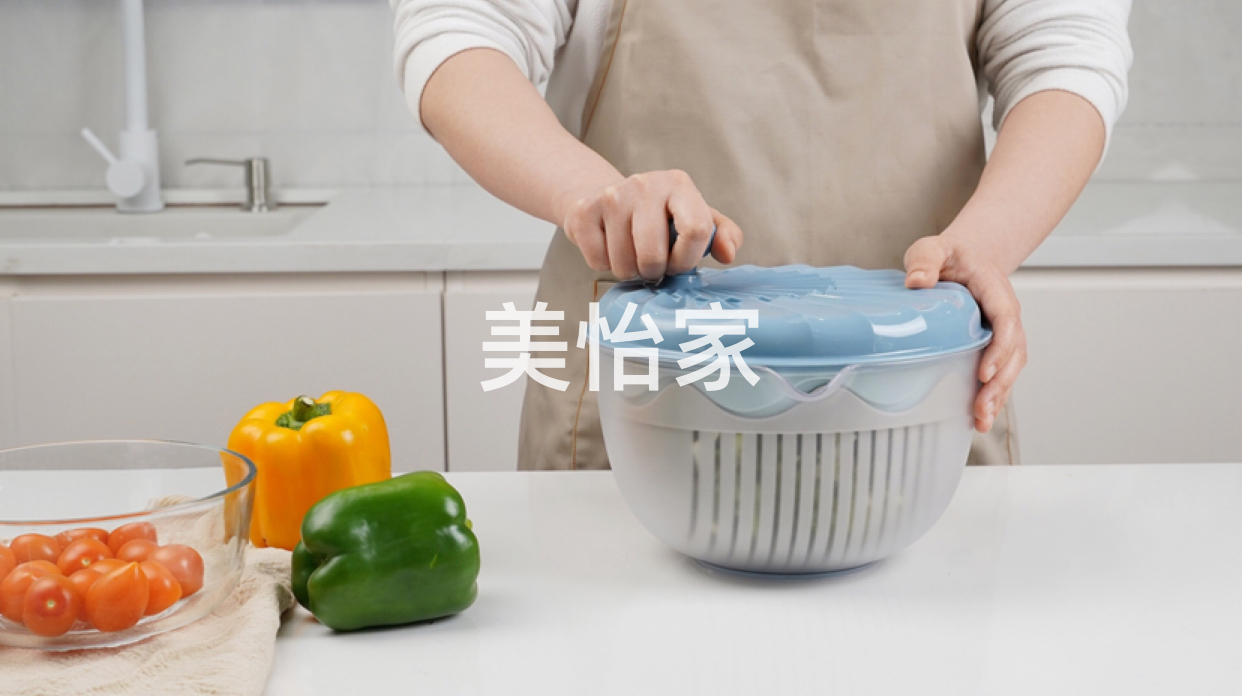 日用百货白底实物图