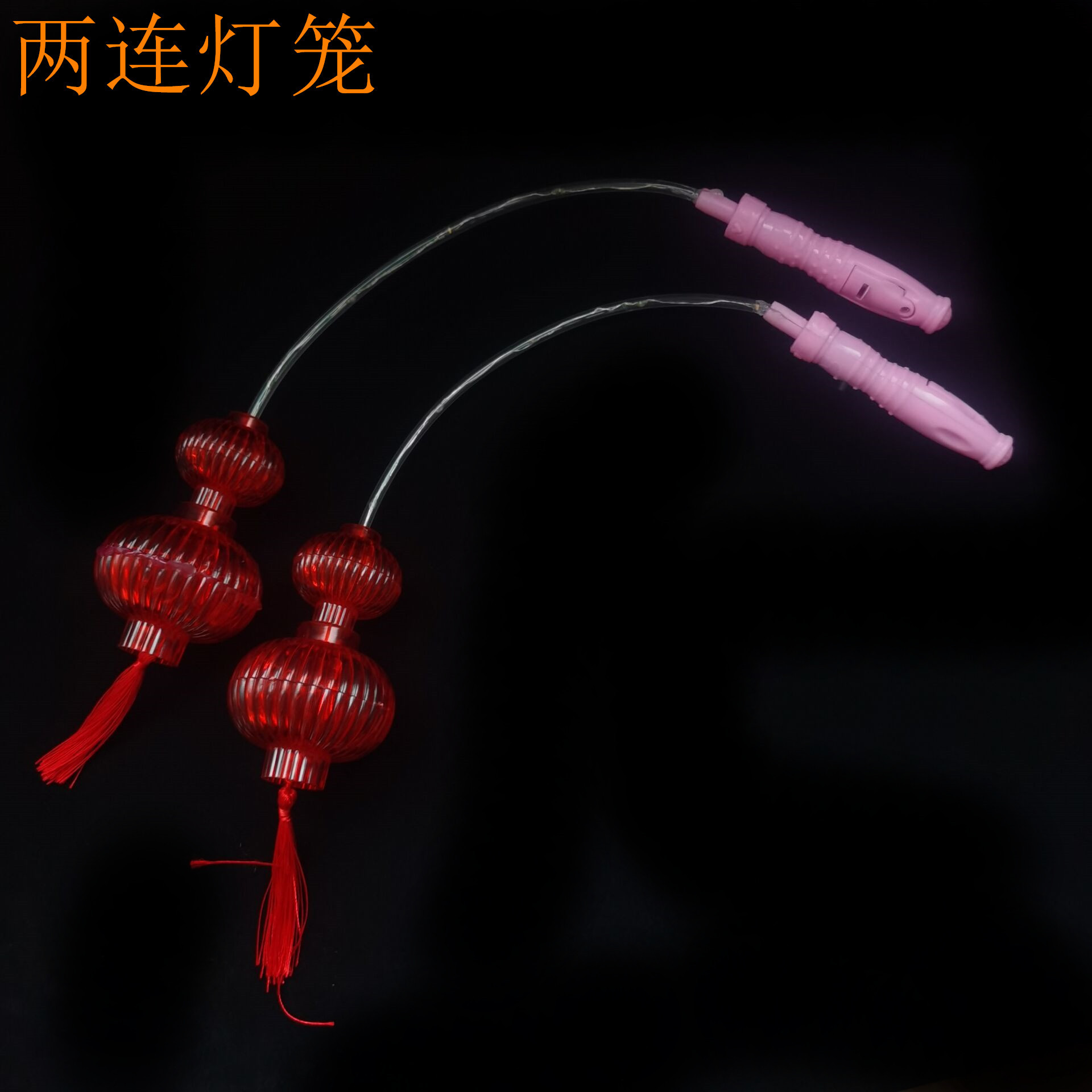 Wholesale of new luminous hand-held lanterns for children, glittering small lanterns, toys, Spring Festival event supply, ground promotion, and small gifts Item Picture
