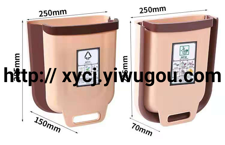 New wall-mounted folding trash can Application Scenario