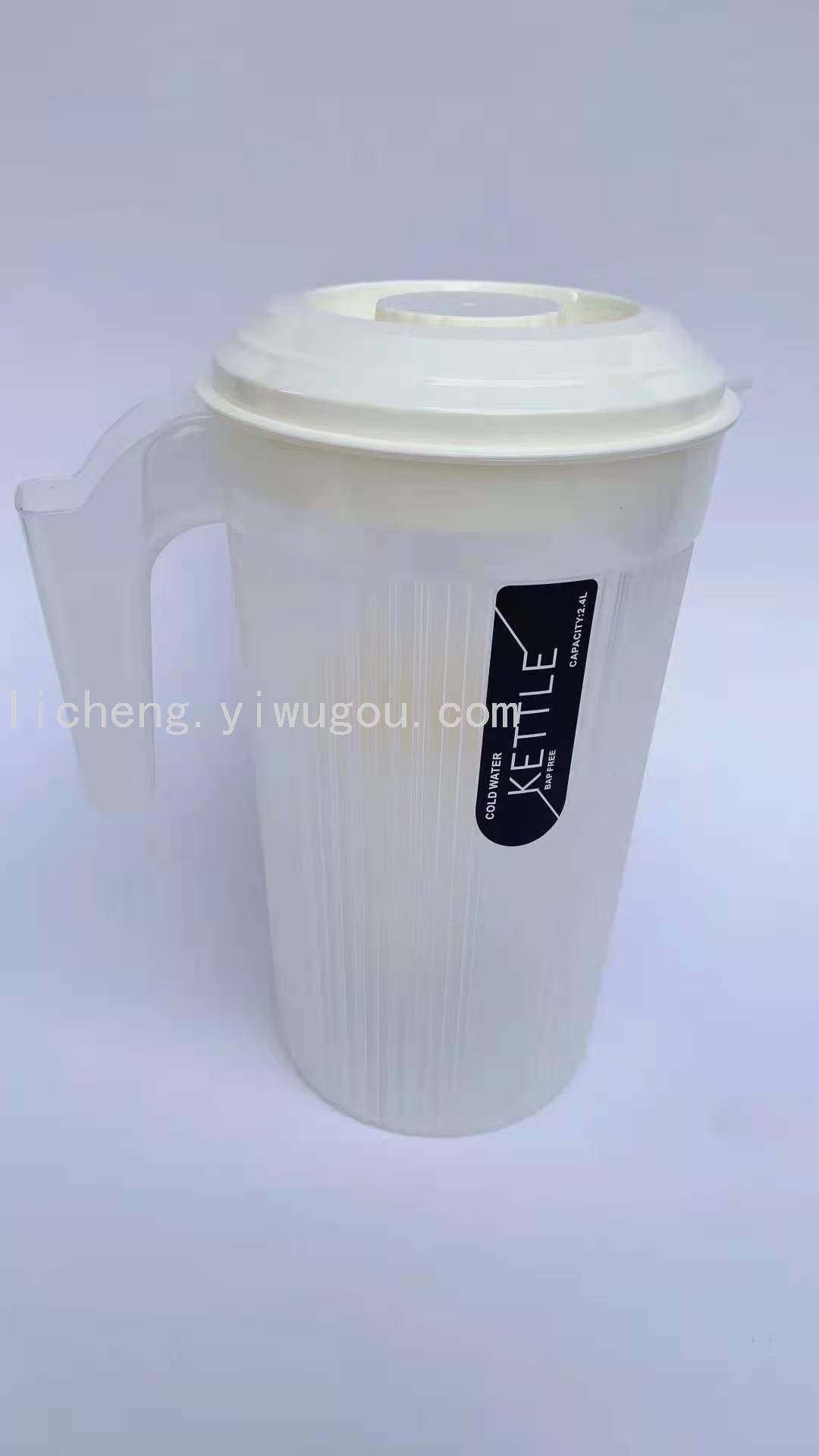 Plastic cold water bottle household simple large capacity food grade PP juice cold water bottle transparent thickened with cover