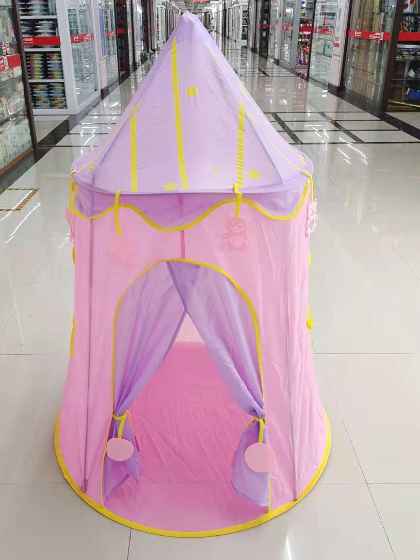 儿童帐篷室内男女孩公主城堡宝宝游戏屋蒙古包玩具屋家用小房子