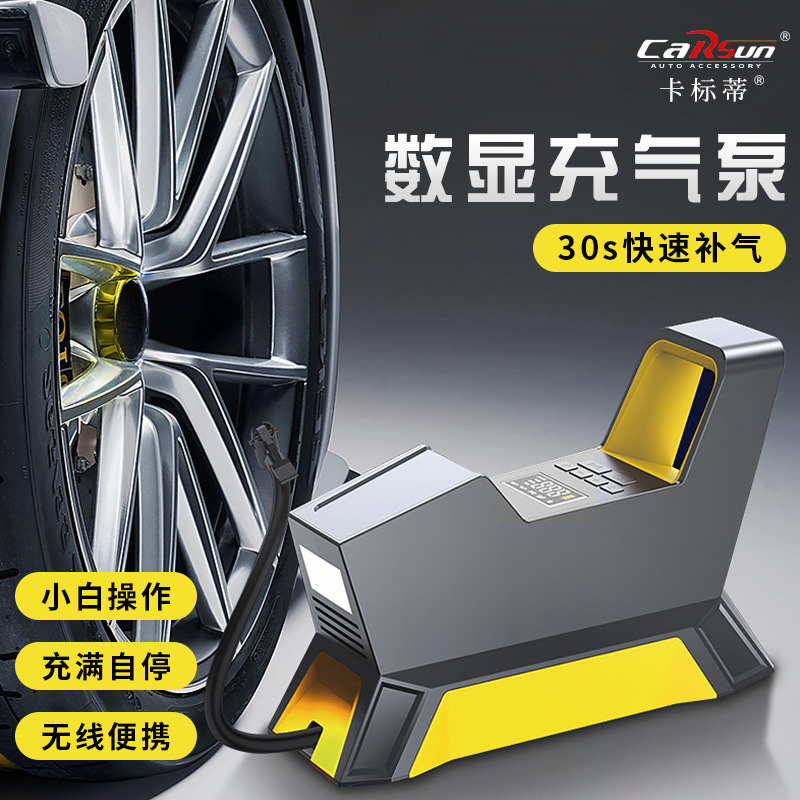 carsun wireless intelligent digital display preset 12V car air pump Portable car tire inflator details Picture