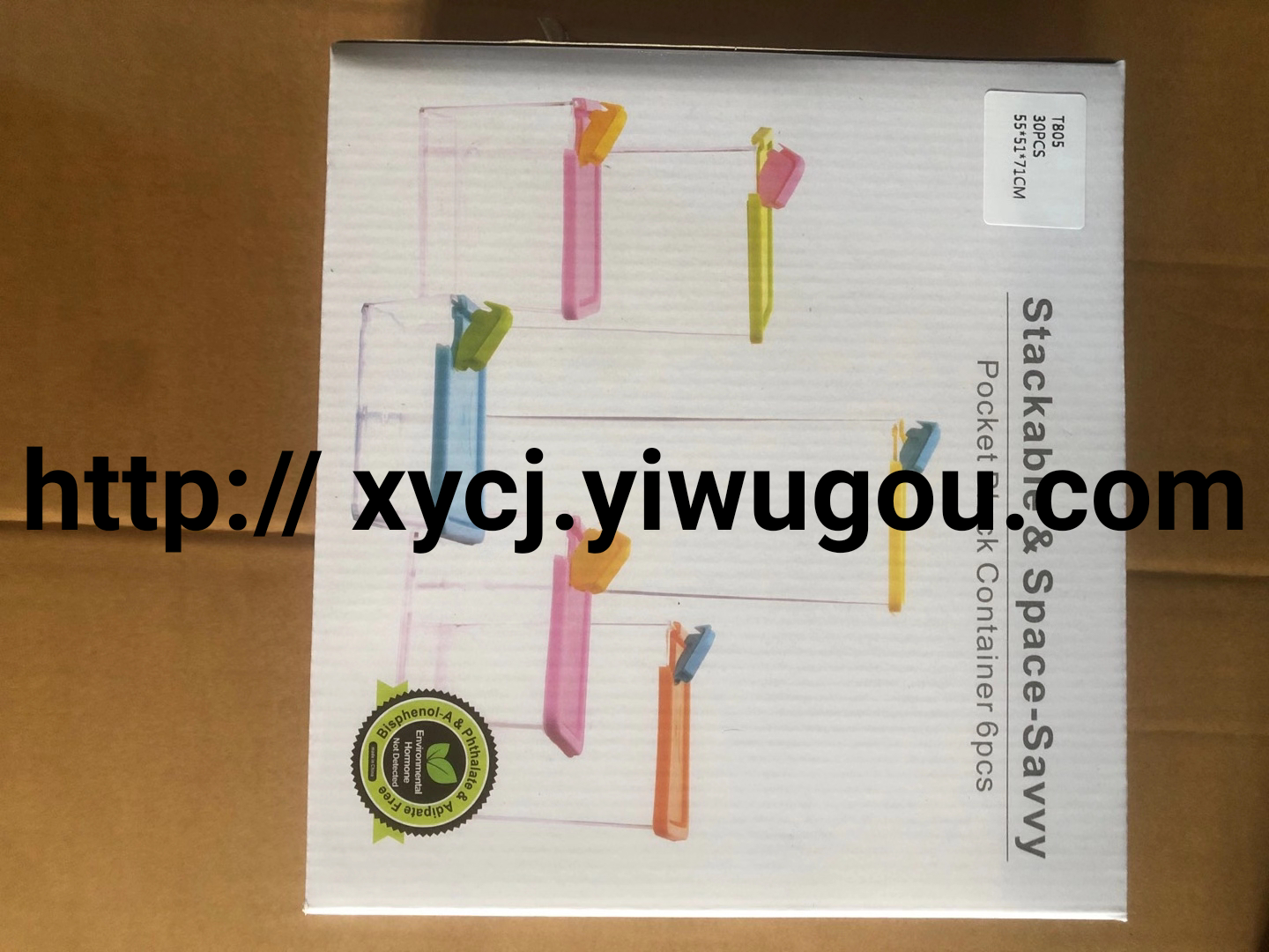 New best-selling storage rack Item Picture