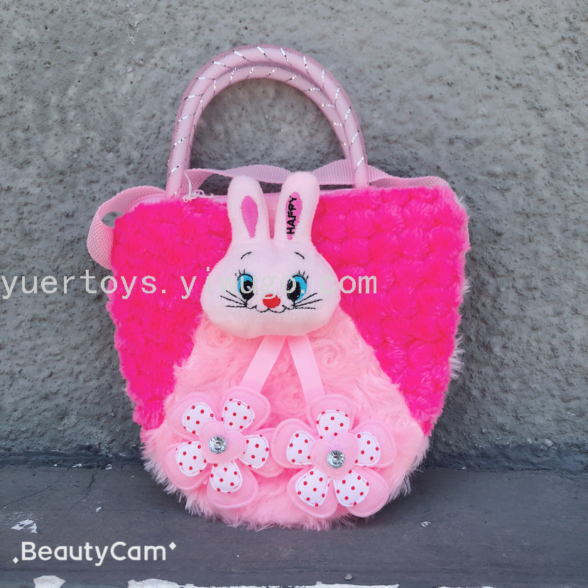 Children's cartoon bags, plush crossbody bags, single-shoulder bags, crossbody bags, gold thread handbags, cartoon bags Item Picture