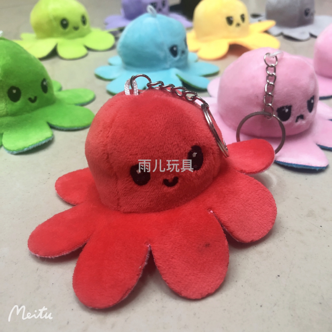 Plush toy flip octopus keychain, octopus keychain, small bag pendant, octopus flip toy Item Picture