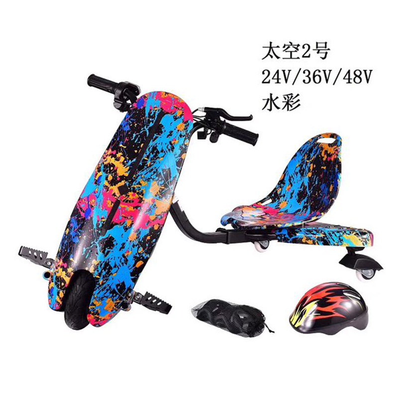 The new 36V drift bike, lithium battery go-kart, square rental special vehicle 360 scooter electric vehicle Specification drawing