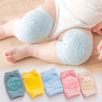 Baby laugh crawling kneepad