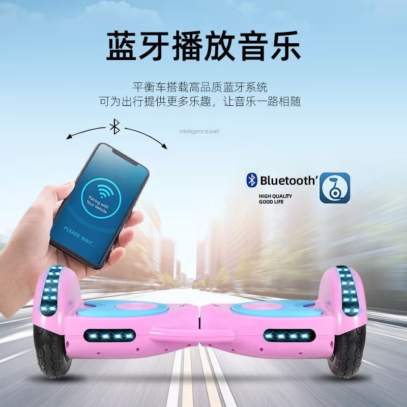 Two-wheel 9-inch balance car for children and adults, two-wheel twist car, Bluetooth running light, children's electric balance car details Picture