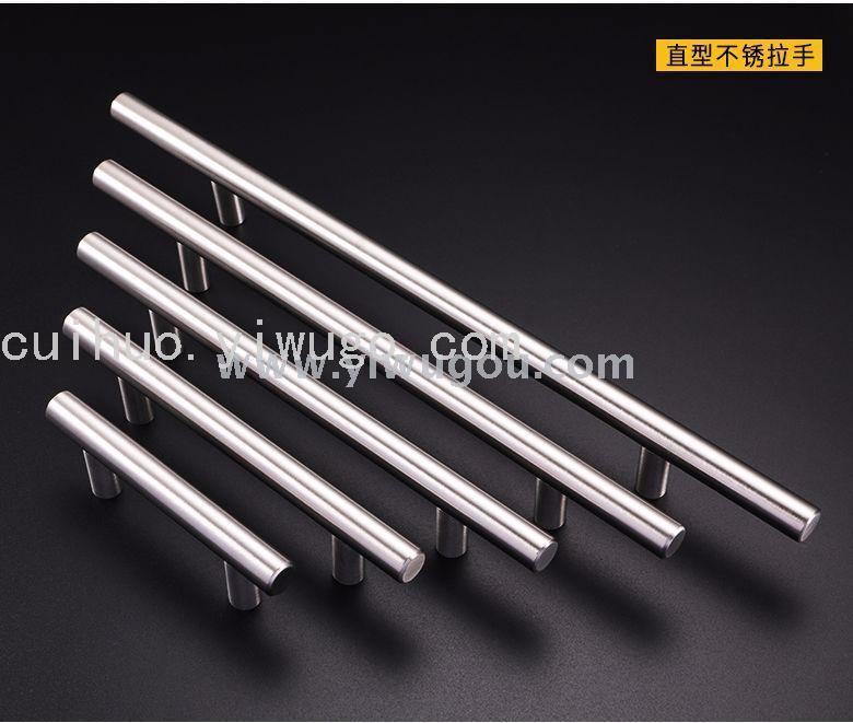 Custom-made stainless steel handles, double-bend handles, handle furniture hardware T-shaped handles Item Picture