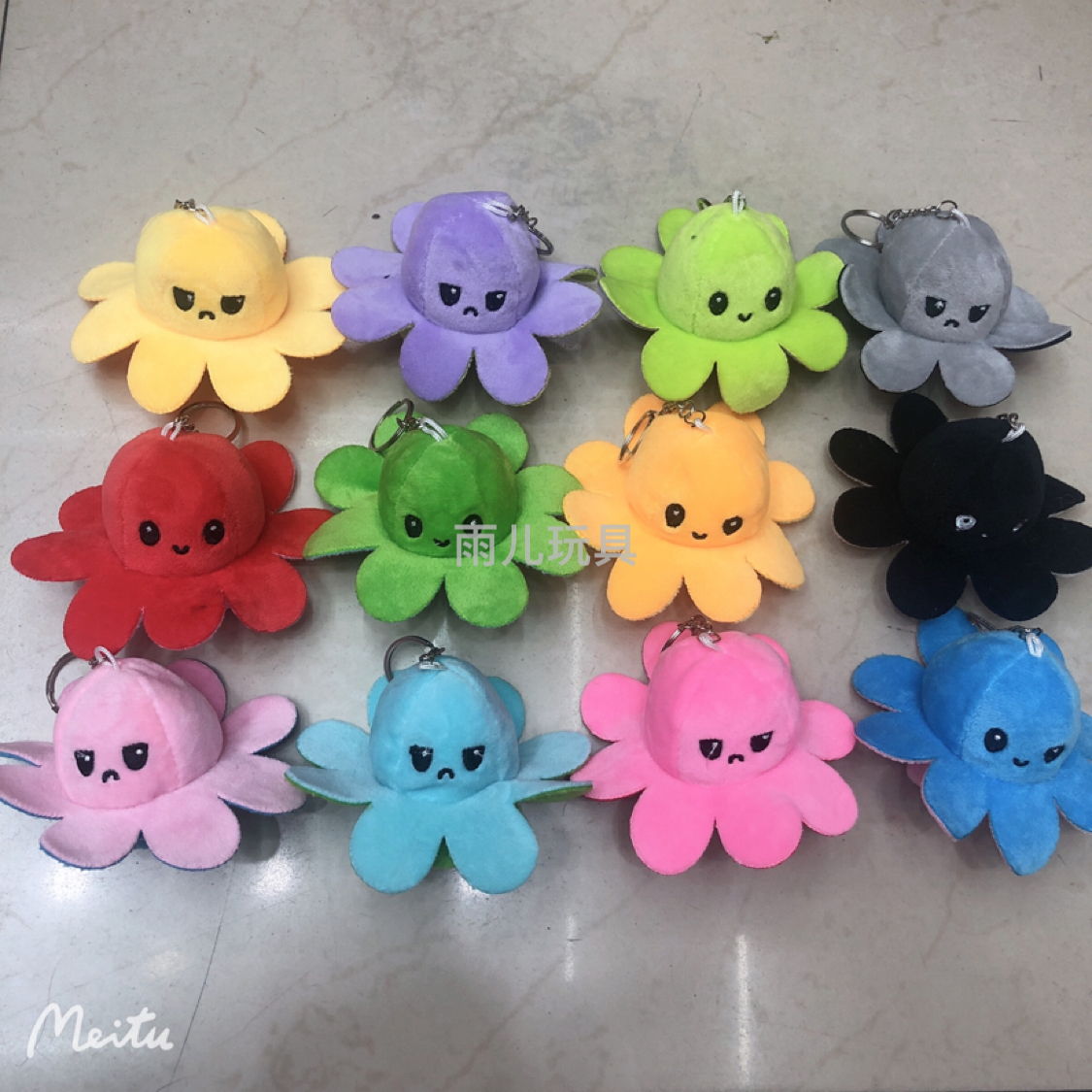Plush toy flip octopus keychain, octopus keychain, small bag pendant, octopus flip toy Specification image
