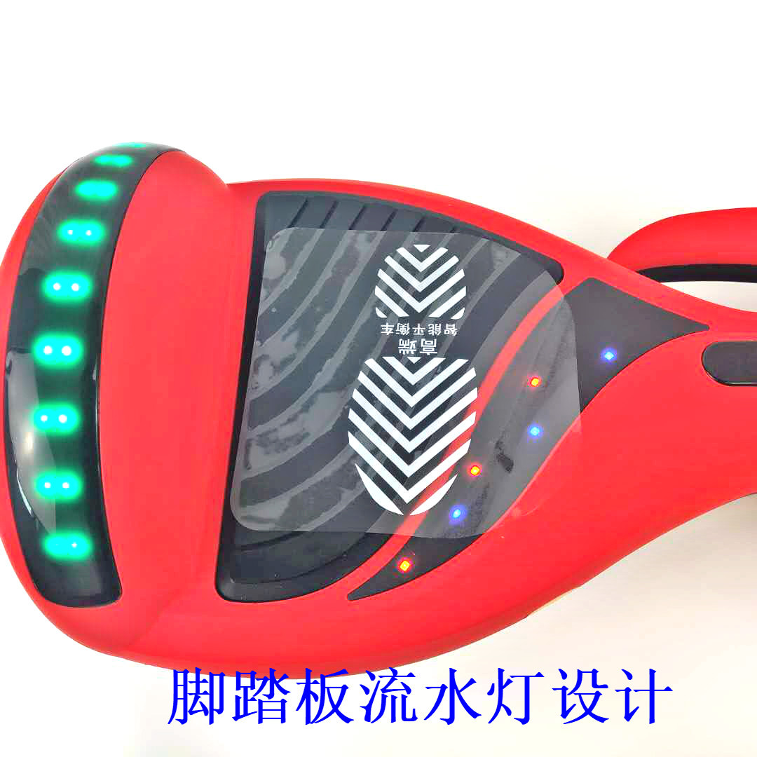 FIHU Feihu's new 8-inch and 9-inch A6 electric intelligent self-balancing children, students and adult body-sensing two-wheel twister Application Scenario