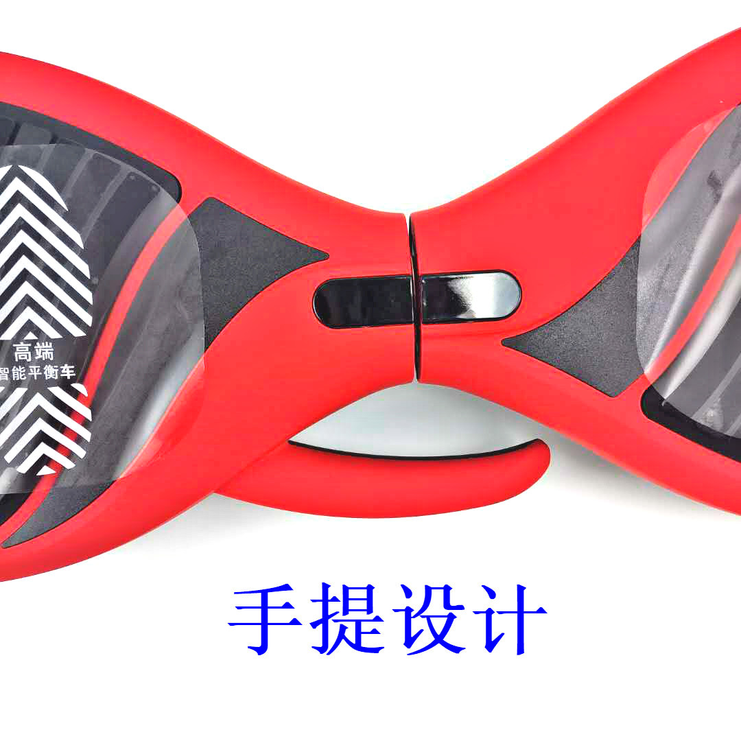 FIHU Feihu's new 8-inch and 9-inch A6 electric intelligent self-balancing children, students and adult body-sensing two-wheel twister Specification drawing