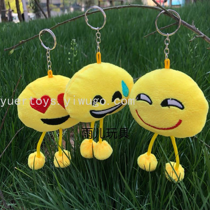 Plush toy pendant, keychain pendant, expression pendant, keychain expression hanging foot pendant Item Picture