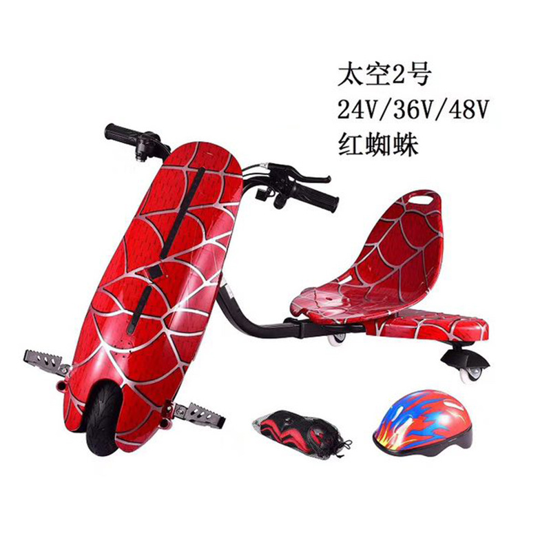 The new 36V drift bike, lithium battery go-kart, square rental special vehicle 360 scooter electric vehicle Item Picture