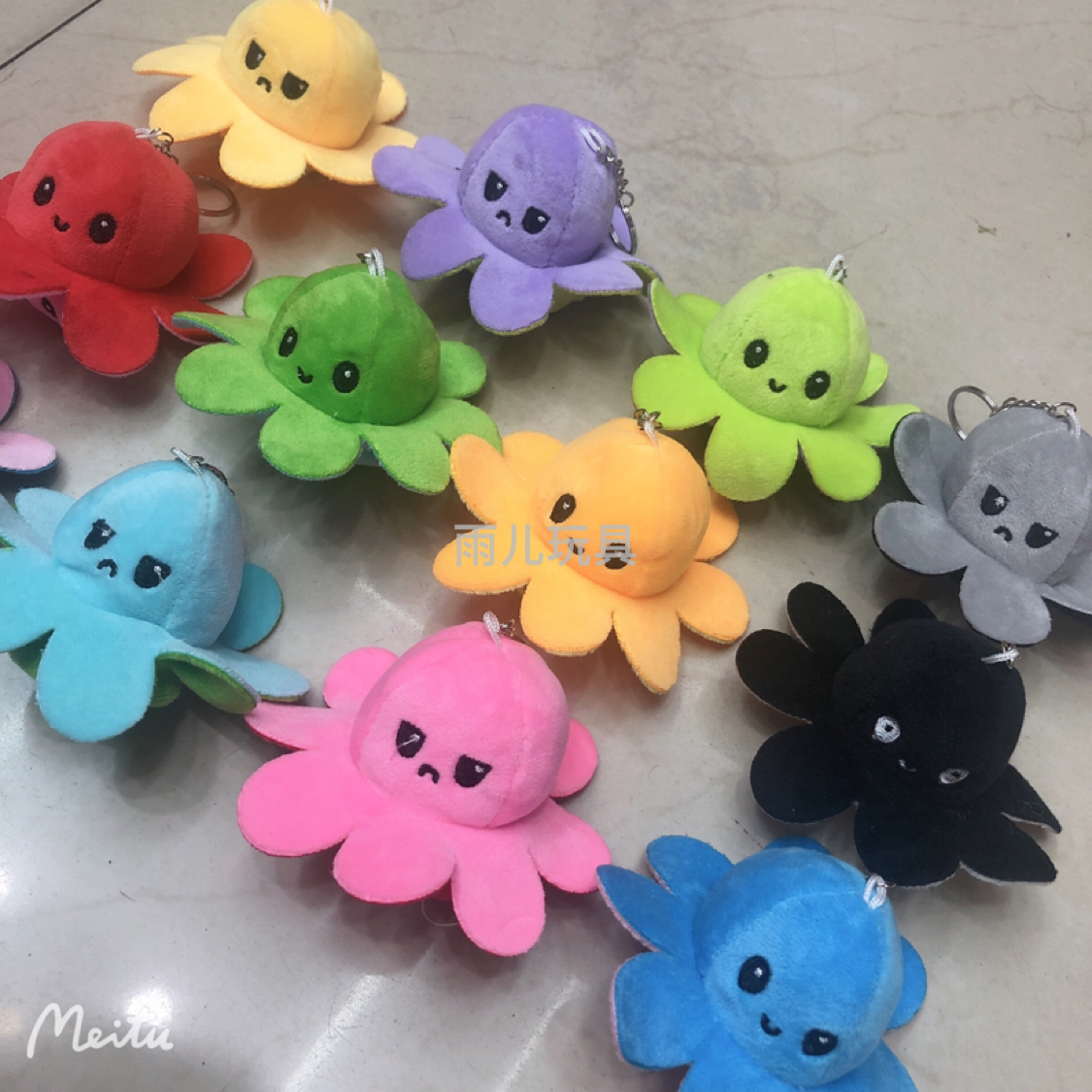 Plush toy flip octopus keychain, octopus keychain, small bag pendant, octopus flip toy details Picture