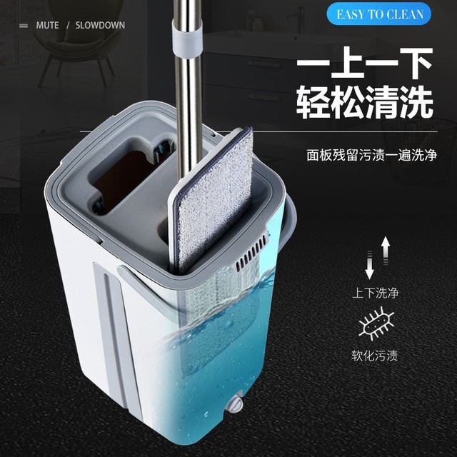 懒人拖把刮刮净礼品洗刮一体干湿多用刮刮乐拖把详情图3