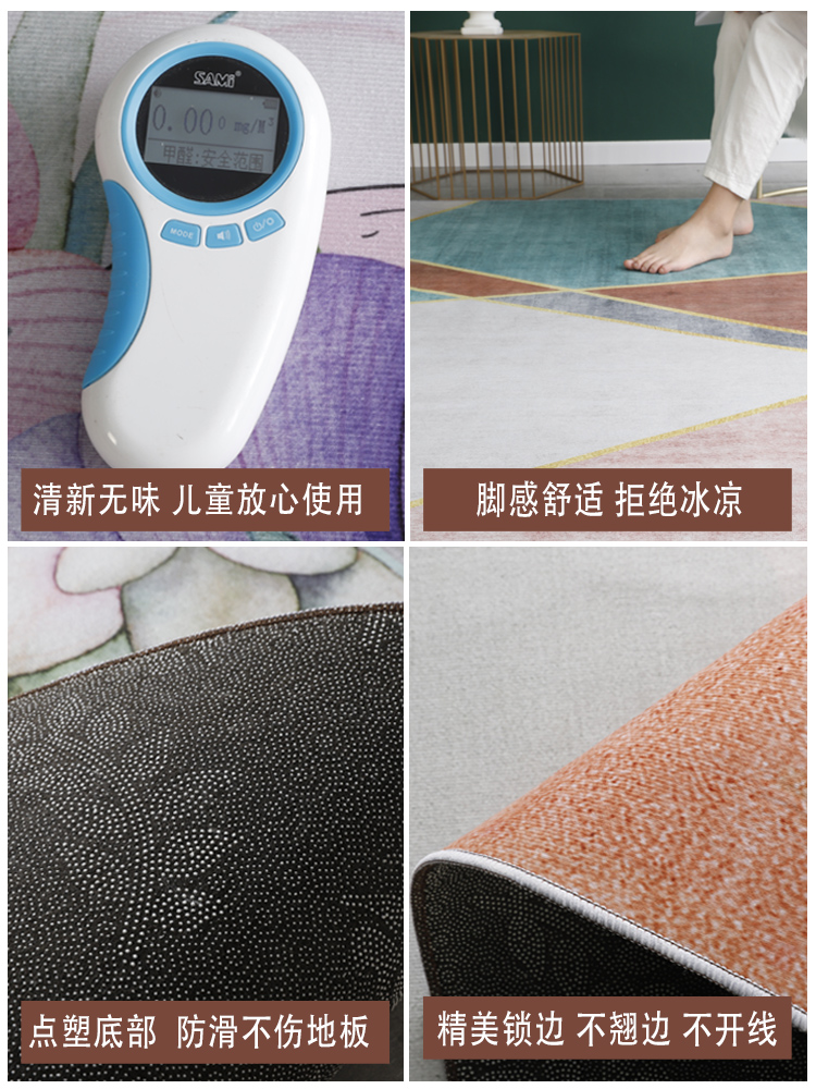日用百货产品图