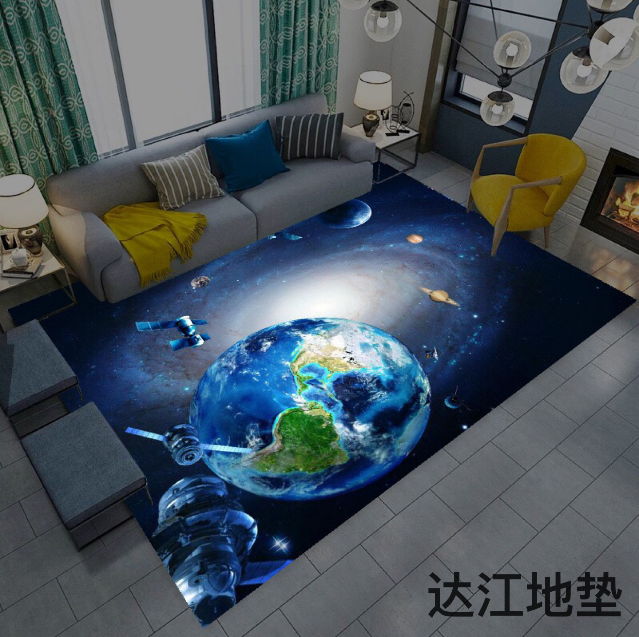 日用百货白底实物图