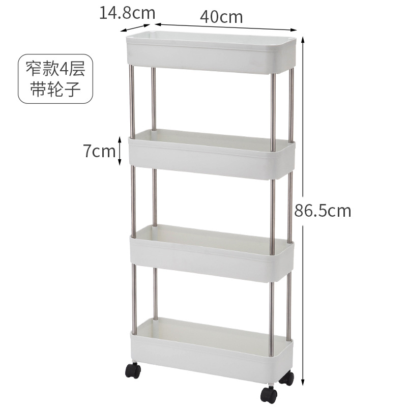 Wholesale of storage racks, slit storage racks, trolleys, kitchen, bedroom and bathroom mobile storage racks Item Picture