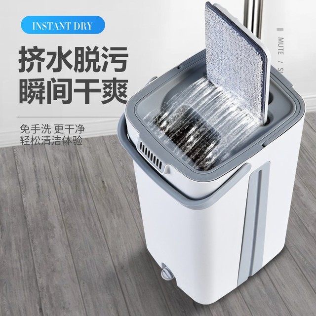 懒人拖把刮刮净礼品洗刮一体干湿多用刮刮乐拖把详情图2