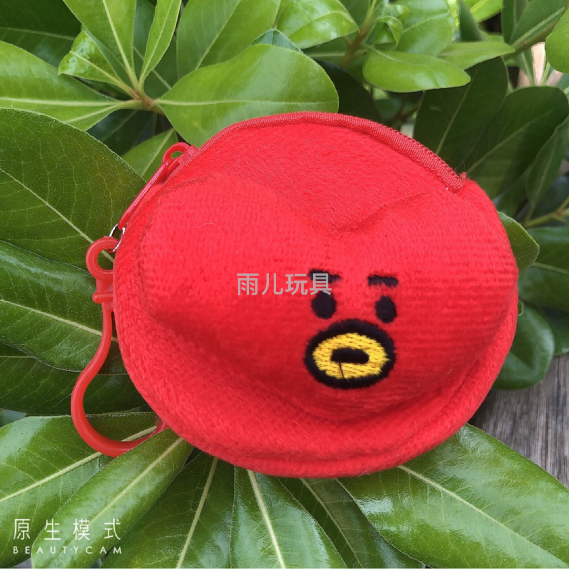 儿童零钱包实物图