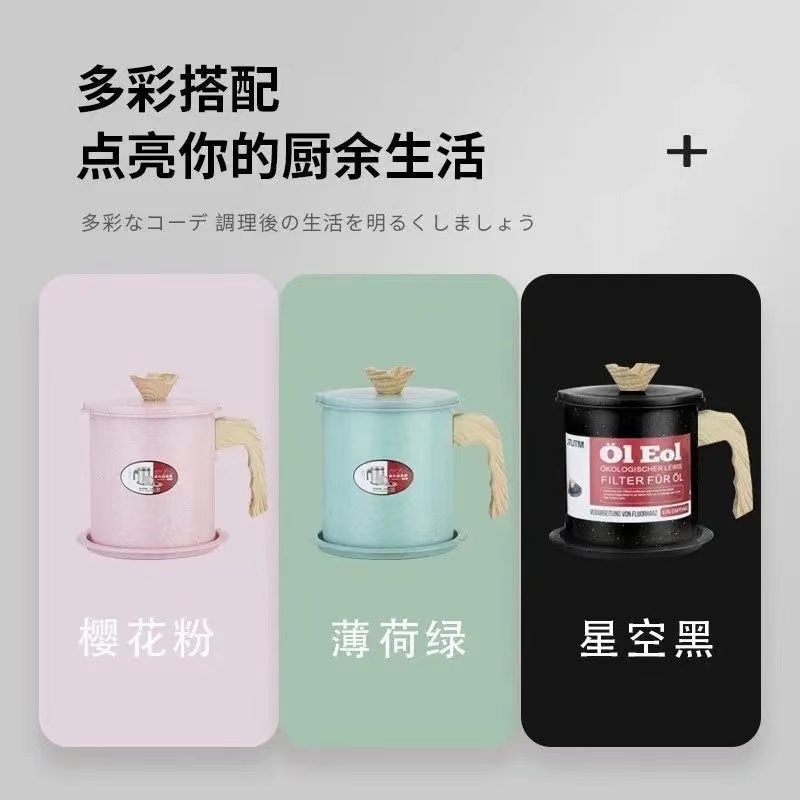 日用百货白底实物图