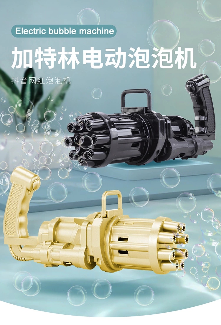 New bestseller Gatling bubble machine toy, children's sound and light multi-hole fully automatic bubble-blowing toy gun, street stall full figure