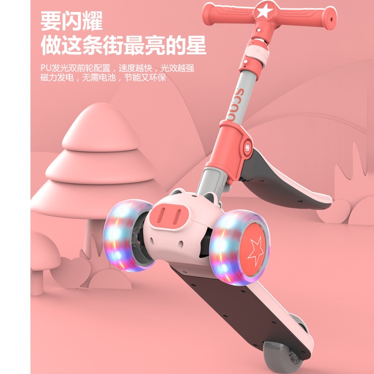 Factory direct sales of 2022 Xiaokugou new models of scooters, pedal scooters and three-in-one scooters wholesale hot sales details Picture