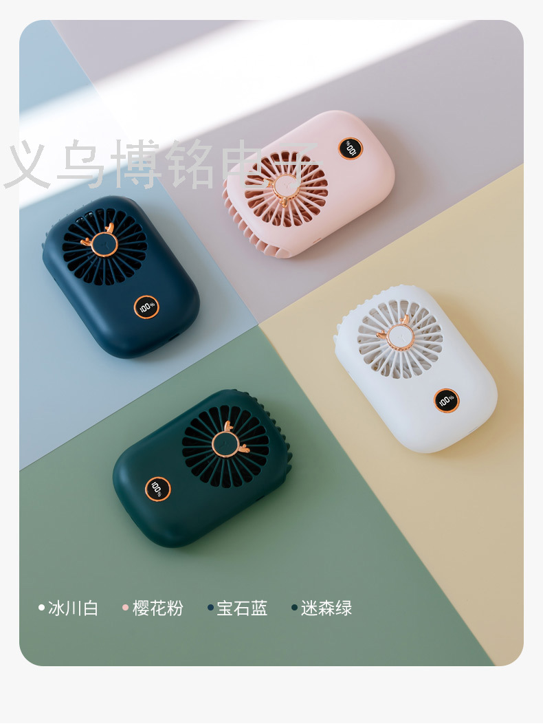电讯器材白底实物图