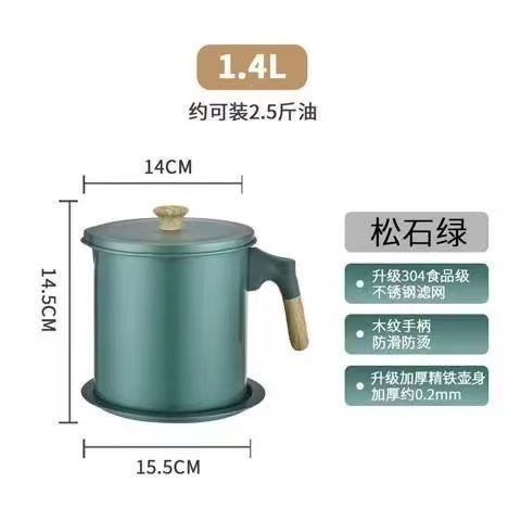 滤油机实物图